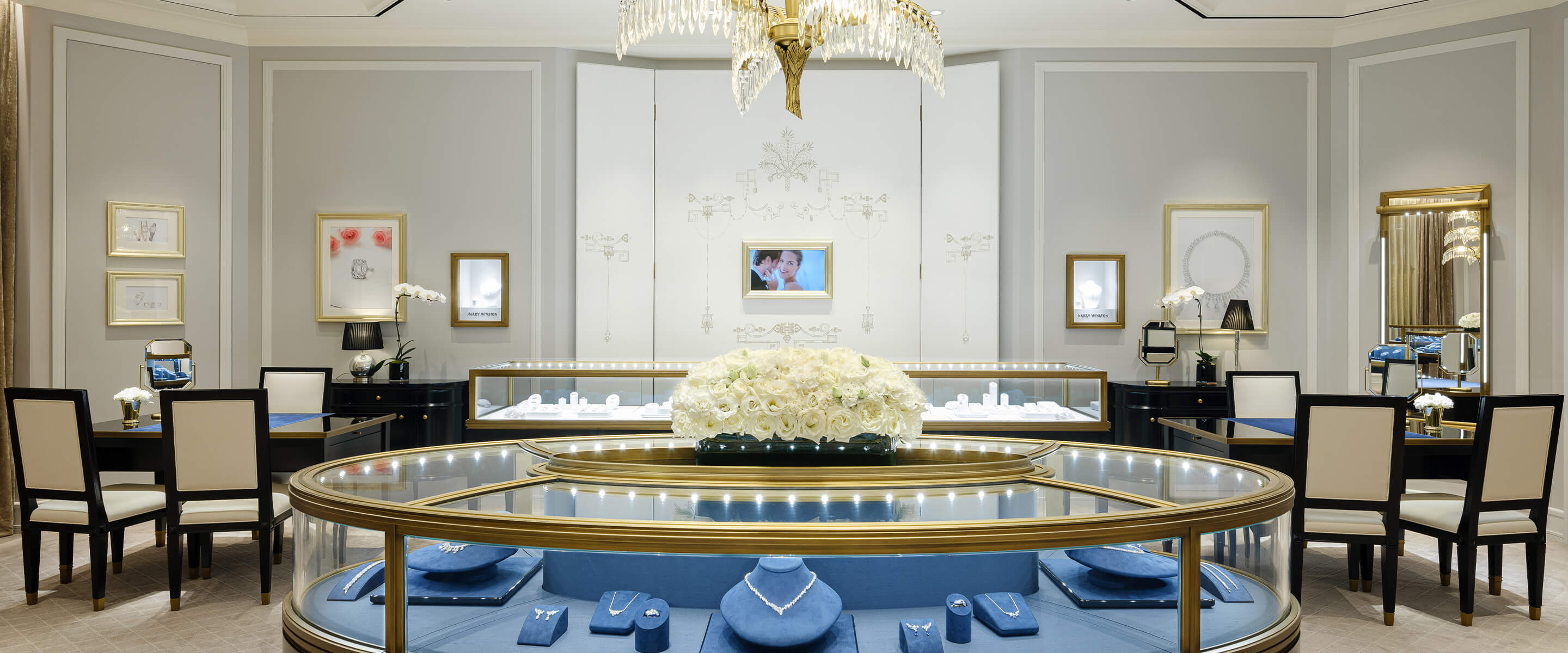 Harry Winston Nanjing Salon 
